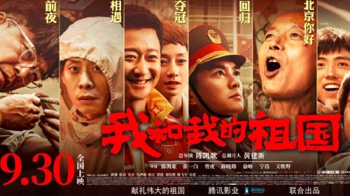 中英格兰大学本科毕业证